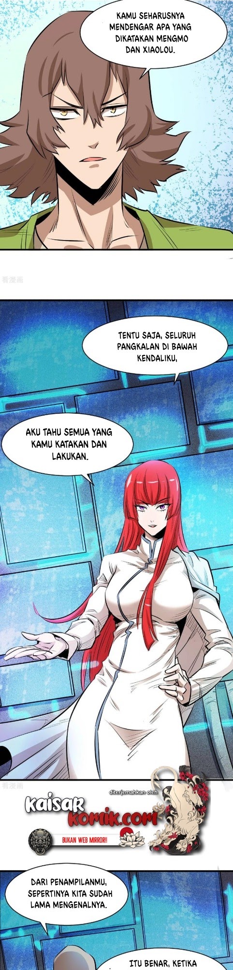 The Real King chapter 47